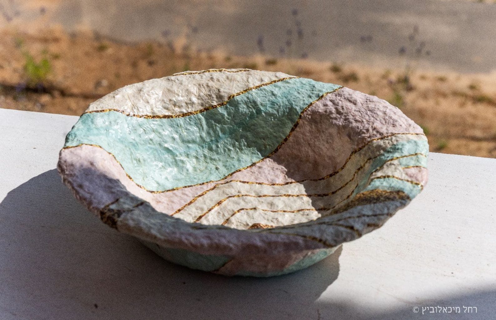 נורית רינסקי2