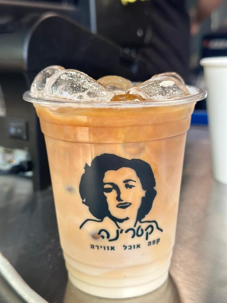 קטרינה חדש 11
