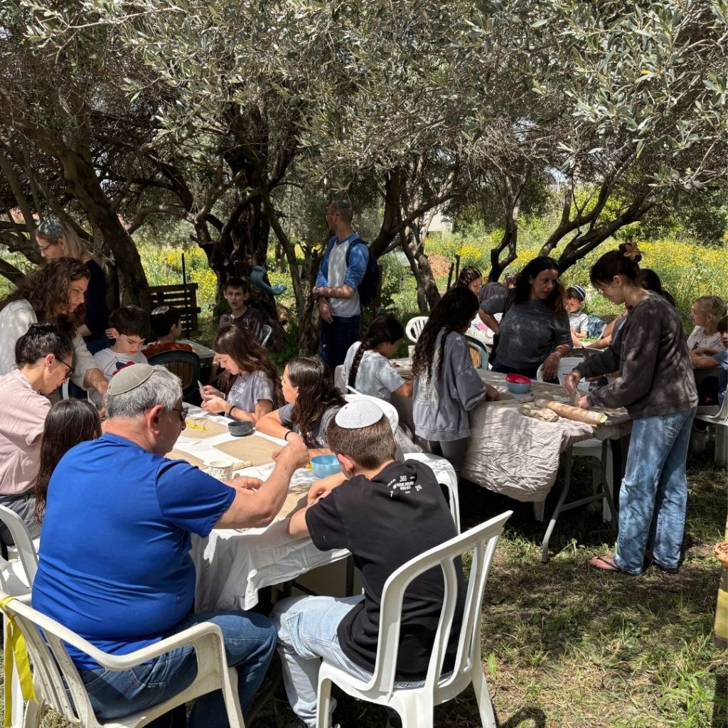בוסתן בראשית