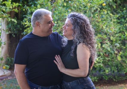 אלדד מאסטרו