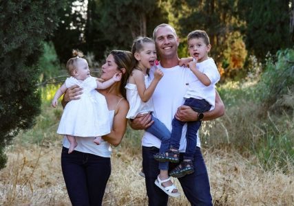 אלדד מאסטרו