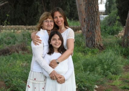 אלדד מאסטרו